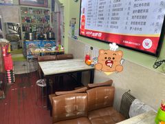 -王鹏家常菜馆