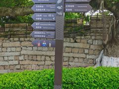 -胡里山炮台