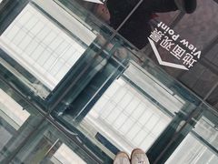 -上海环球金融中心骑迹50年环球之旅