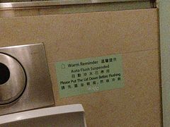 -连卡佛(IFC店)