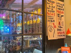 -不曾在把把烧•烧烤(莲坂磐基店)
