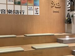 -SAANCI山池咖啡(海上世界文化艺术中心店)