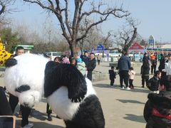 -西安秦岭野生动物园