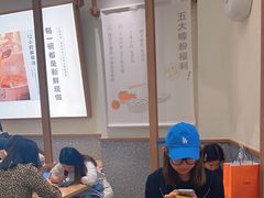 -小满手工粉(北京来福士店)