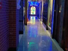 -嗨度KTV(万达店)