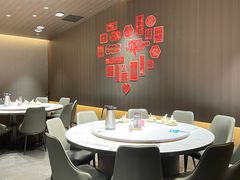 -阿露佳·舌尖上的安吉菜