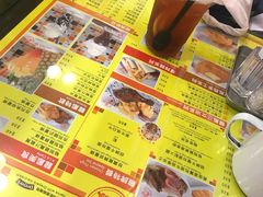 -龙凤冰室