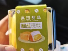 -全家便利店(莲花池东路店)