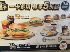 -麦当劳(豫园店)