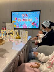 点击看大图 -宝生月子中心(独栋园林·福田店)