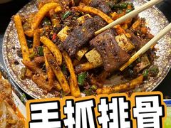 -醉八仙热酒馆(渝中店)