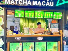 -官也街