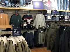 -GAP(王府井奥莱·香江小镇店)