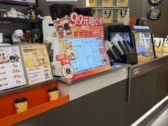 -Pull-Tab拉环咖啡(杭州市上城区来福士中心店)