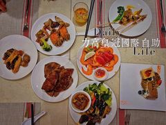 -力高皇冠假日酒店-亚细亚餐厅