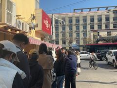 -和众大油条(维明路店)