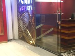-K+全国连锁KTV(绿地缤纷天地店)