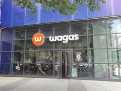 -Wagas沃歌斯(富力广场店)