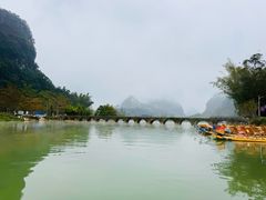 -靖西鹅泉风景区