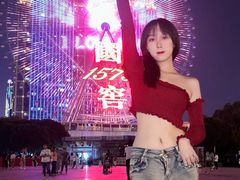 -星城之眼摩天轮