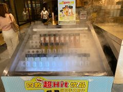 -翠华餐厅(德基广场店)