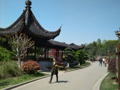 -花溪公园