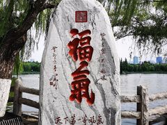 -济南大明湖景区