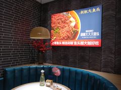 -千稻剁椒大鱼头(CityOn熙地港店)