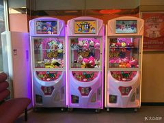 -彤德莱火锅(大学城店)