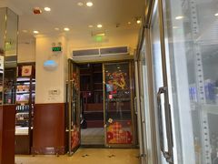-红宝石·鲜奶小方(昌里店)