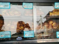 -爱挞儿(钟楼店)