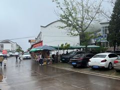 -金堂县云顶石城风景区