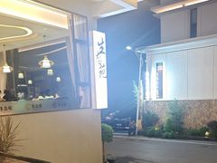 -生态苑农庄(十里画廊遇龙河店)