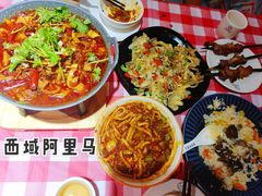 -西域阿里马新疆菜·清真(桂花路店)