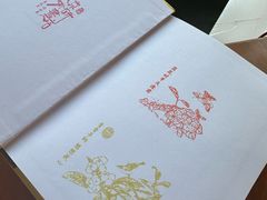 -外研书店(北京外国语大学西校区北外国际大厦店)