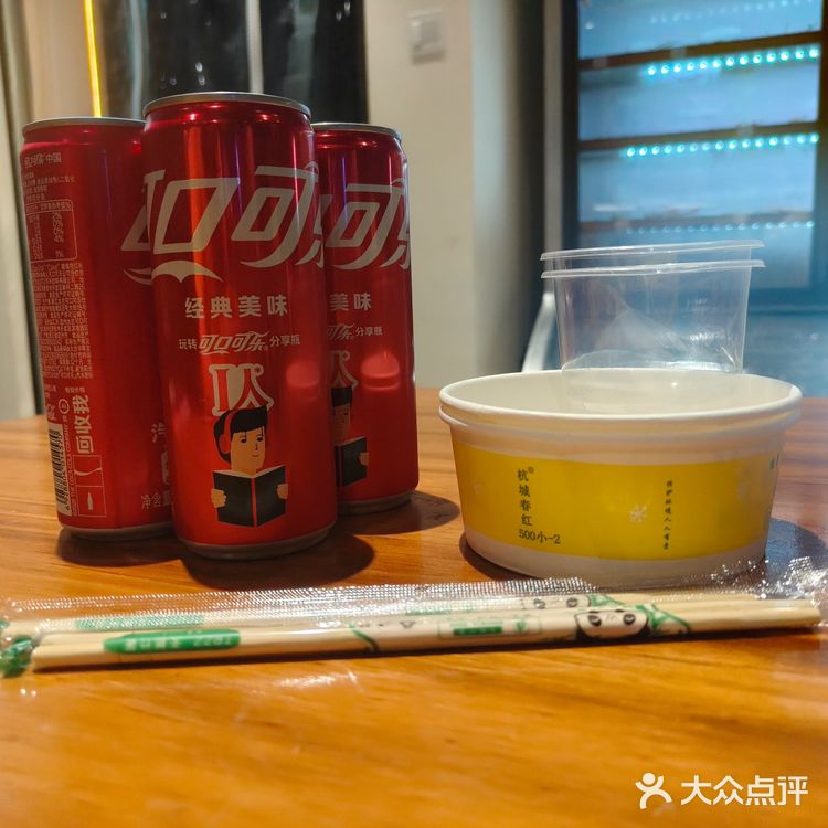 莲花庄后面的宝藏烧烤店