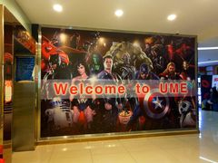 -UME影城(西城广场店)