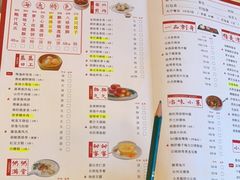 -海逸海鲜酒家(古北店)