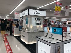 -Bic Camera (难波店)
