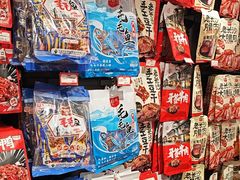 -黑色经典臭豆腐·湖南特产(坡子街特产局店)