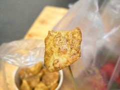 -街街旺风味炸洋芋(大观商业城C座店)