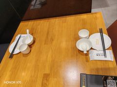 -乐忻皇朝(上海中心大厦店)