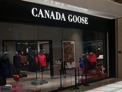 -Canada Goose加拿大鹅(沈阳万象城店)