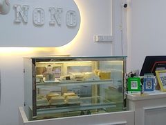 -NoNo Cake(大唐广场店)