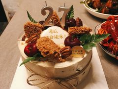 -半勺舒舒生日蛋糕店