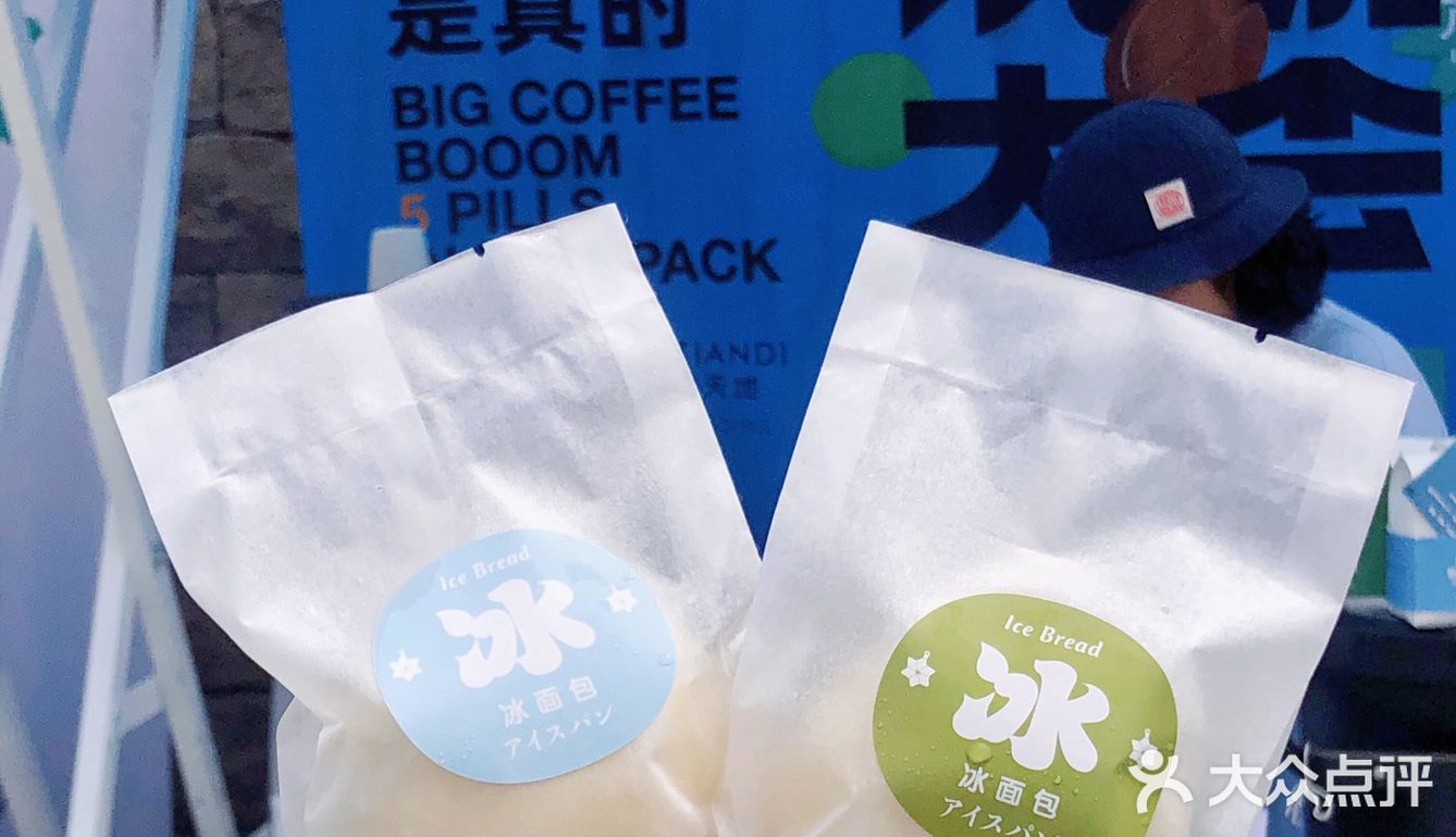 重庆｜一站式解锁全国40+家咖啡☕️