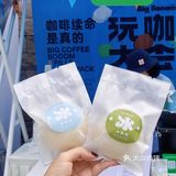 重庆｜一站式解锁全国40+家咖啡☕️