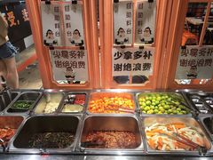 自助取餐区-韩国大金刚烤肉·料理(印象城店)