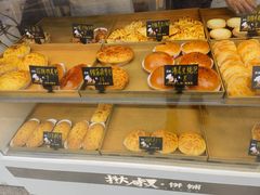 -挞叔饼铺(万科金域缇香二期店)