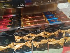 -GODIVA(月星环球港店)